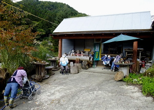 R439 案山子の里 R439 案山子の里