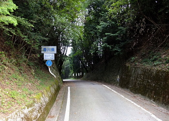 丸亀三好線 - r4 - 東山峠 丸亀三好線 - r4 - 東山峠