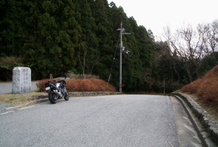 大たわ峠 大たわ峠