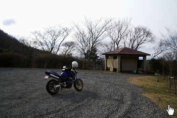 大たわ峠 大たわ峠