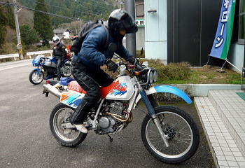 KICKI