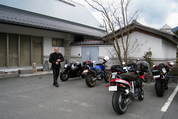 道の駅:伊勢本街道 御杖 道の駅:伊勢本街道 御杖