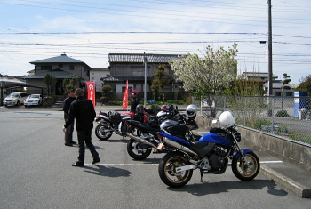 三重県南伊勢町 三重県南伊勢町