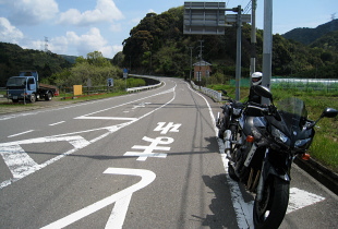 日高印南線 - r27 - 日高印南線 - r27 -