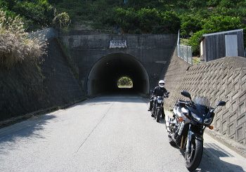 吉原湯浅線 - r179 - 徳吉隧道 吉原湯浅線 - r179 - 徳吉隧道