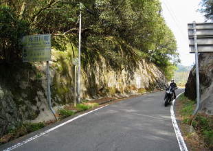 R424 R424