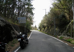 R424 R424