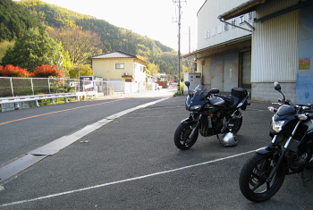 旧R170 旧R170