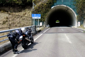 将軍川林道 将軍川林道