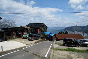 平家の里 平家の里