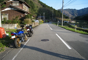 本郷藤坂線 - r300 - 本郷藤坂線 - r300 -