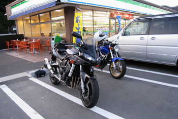 解散 解散