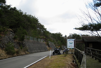 大屋関宮線 - r714 - 加保坂 大屋関宮線 - r714 -
