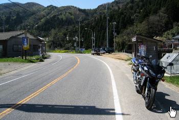 三尾御崎林道 三尾御崎林道