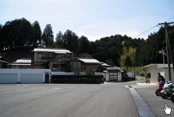 伊勢の鰻屋さん 伊勢の鰻屋さん