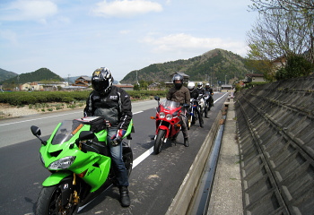 伊勢大宮線 伊勢大宮線