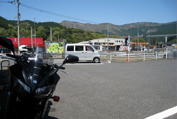 鳥取県 智頭町 鳥取県 智頭町