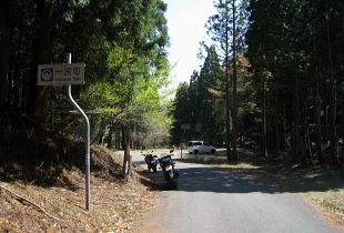 R429 - 高野峠 - R429 - 高野峠 -