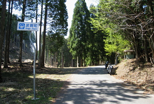 R429 - 高野峠 - R429 - 高野峠 -