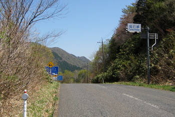 R482 - 辰巳峠 - R482 - 辰巳峠 -