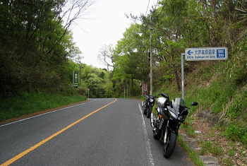 赤穂佐伯線 - r80 - 赤穂佐伯線 - r80 -