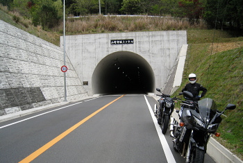 町道 山野部坂本線 山野部坂トンネル 町道 山野部坂本線 山野部坂トンネル
