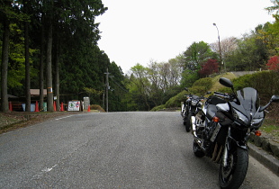 本郷東浜谷線 - r301 - 大たわ峠 本郷東浜谷線 - r301 - 大たわ峠