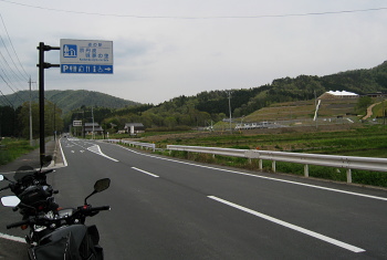桧山須知線 - r444 - 桧山須知線 - r444 -