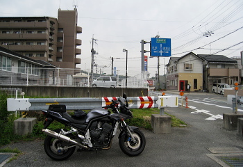 03:50pm (解散) 03:50pm (解散)