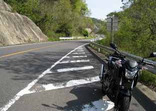 美作やまなみ街道(中部台地広域農道) 美作やまなみ街道(中部台地広域農道)
