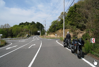 R484 R484