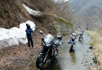 塚林道 10:59am 塚林道 10:59am