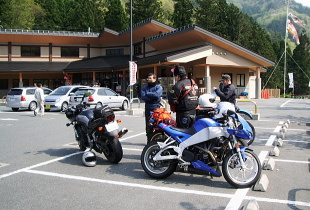 道の駅:マキノ追坂峠 道の駅:マキノ追坂峠