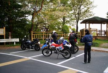 紅葉峠 展望台 紅葉峠 展望台