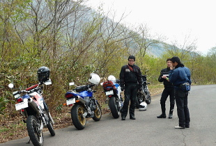 塚林道 塚林道