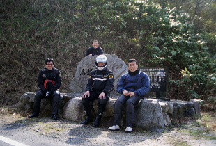 鳥越林道 - 鳥越峠 鳥越峠