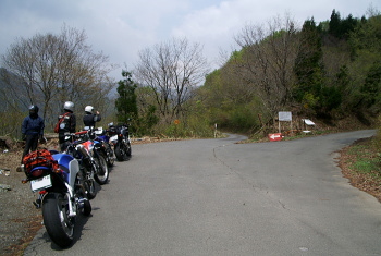 塚林道 塚林道