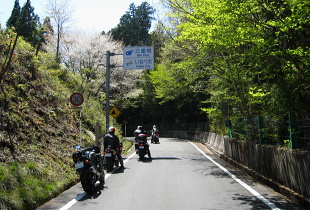 南濃北勢線 - r25 - ニノ瀬越(峠) 南濃北勢線 - r25 - ニノ瀬越(峠)