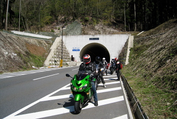 R421 石榑トンネル R421 石榑トンネル