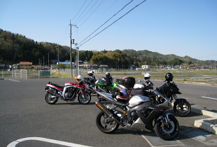信楽町 信楽町