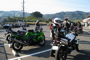 和束町 和束町