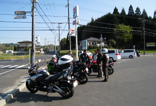 信楽町 信楽町