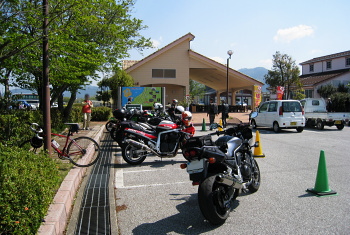 道の駅:あいとうマーガレットステーション 道の駅:あいとうマーガレットステーション