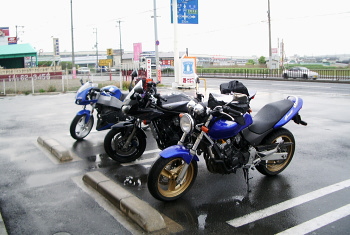 解散 解散