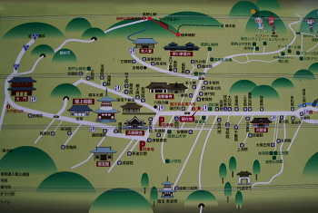 高野山 高野山