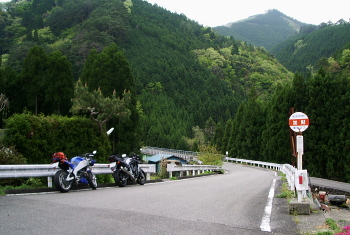 龍神本宮林道 龍神本宮林道