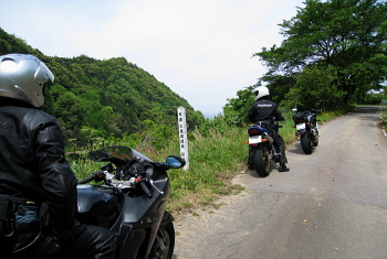 三尾御崎林道 三尾御崎林道
