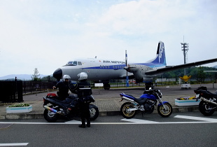 コウノトリ但馬空港 コウノトリ但馬空港