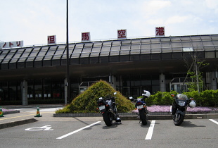 コウノトリ但馬空港 コウノトリ但馬空港