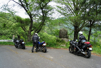日高竹野線 番屋峠 日高竹野線 番屋峠